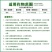 35%啶酰菌胺异菌脲草莓葡萄辣椒灰霉病韭菜番茄叶霉杀菌