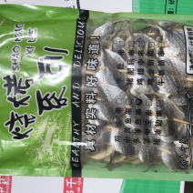 炸品多味鱼串对接商超社区团购量大优惠欢迎联系