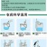 40%克菌丹杀菌剂防治果树苹果树斑点落叶病杀菌剂农药