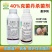 40%克菌丹杀菌剂防治果树苹果树斑点落叶病杀菌剂农药