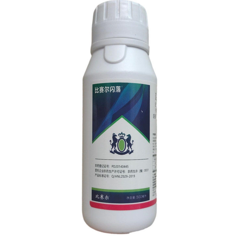 比赛尔闪落抗性白粉虱跳甲杀虫剂6%联菊·啶虫脒蔬菜农药