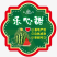 麒麟西瓜产地直供品质保障视频看货选货,电商平台供