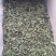 你好老板我手里有，古树茶，手工茶，混擦茶茶源是勐库