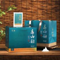 【2018高山老白茶】3折福鼎白茶一级大量批发礼盒装