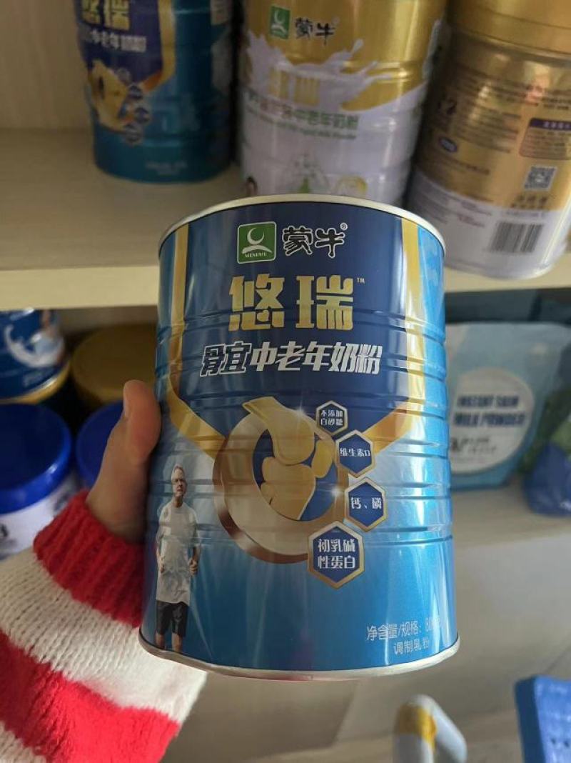 处理过期奶粉，大约1吨左右罐装，袋装的都有养殖场来聊聊