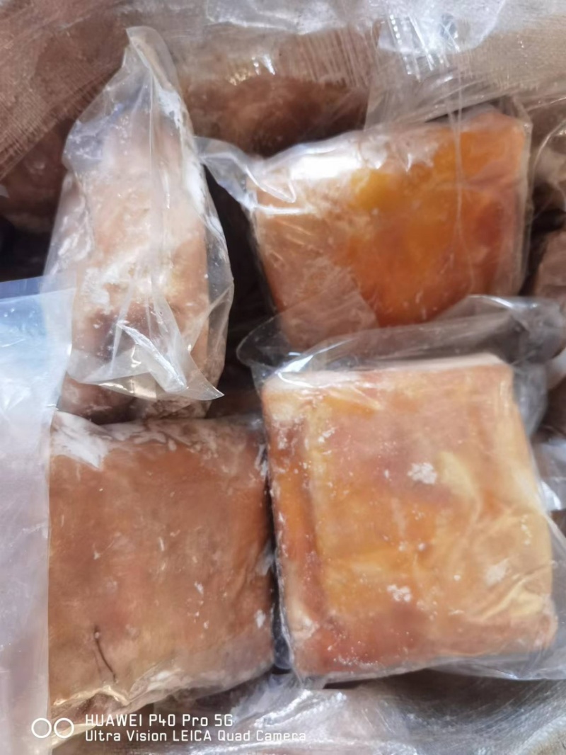 【驴皮】水退驴皮颜色新鲜质量好，需要的新老客户下单了