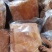 【驴皮】水退驴皮颜色新鲜质量好，需要的新老客户下单了