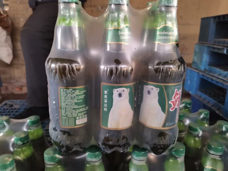 1.5升九度1升十度鲜啤全国招商