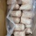 牛骨髓,去皮牛骨髓,烧烤,烤肉店,铁板烧都可以