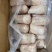 牛骨髓,去皮牛骨髓,烧烤,烤肉店,铁板烧都可以