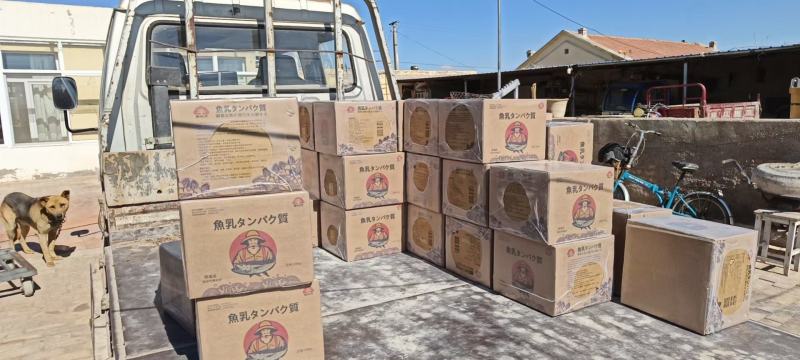 原装进口鱼蛋白冲施肥酶解鱼蛋白生根壮苗膨大果实肥效持久