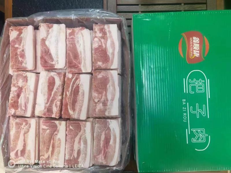 把子肉185元一箱18000一吨