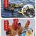 广州孵化场直售越南大脚东涛鸡苗半个月的脱温苗运输包活