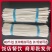 定西红薯宽粉土豆粉大宽粉细粉韭叶粉工厂批发量大从优来电询价