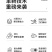 德国进口sk5强力园艺剪不锈钢省力修剪枝果树粗枝树枝专用