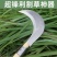 周师傅镰刀农用割草刀收割刀除草刀割稻谷麦子农活刀长柄钓鱼