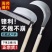 周师傅镰刀农用割草刀收割刀除草刀割稻谷麦子农活刀长柄钓鱼