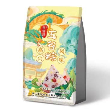 五谷粽