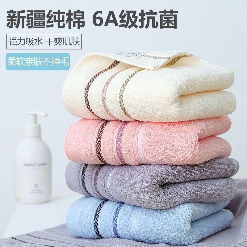 【毛巾纯棉】长绒棉加厚加大家居洗脸洗澡成人柔软吸水毛代发