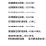 菜园搭架竹竿豆角黄瓜爬藤架园艺篱笆围栏旗杆竹竿瓜果爬藤架