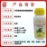 适农祯禧堂天然橙皮精油助剂有机硅渗透农药增效剂展着剂