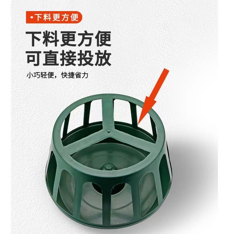 【用坏包换】喂鸡神器长方形喂鸡食槽打不翻喂水槽鸡鸭鹅料槽