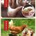 广州孵化场直售出壳胡须鸡苗胡子鸡苗黄色土鸡苗包做疫苗