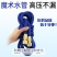 伸缩水管软管高压洗车水枪家用冲洗汽车浇花工具防爆易收纳魔