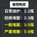 管道疏通剂强力厨房厕所卫生间马桶堵塞一炮通神器通下水道疏