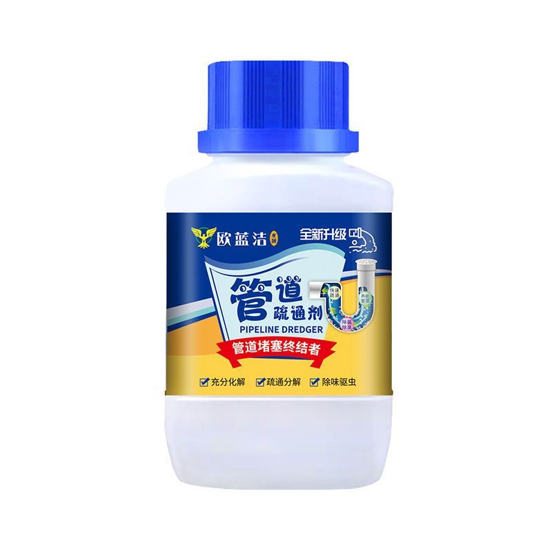 管道疏通剂强力厨房厕所卫生间马桶堵塞一炮通神器通下水道疏