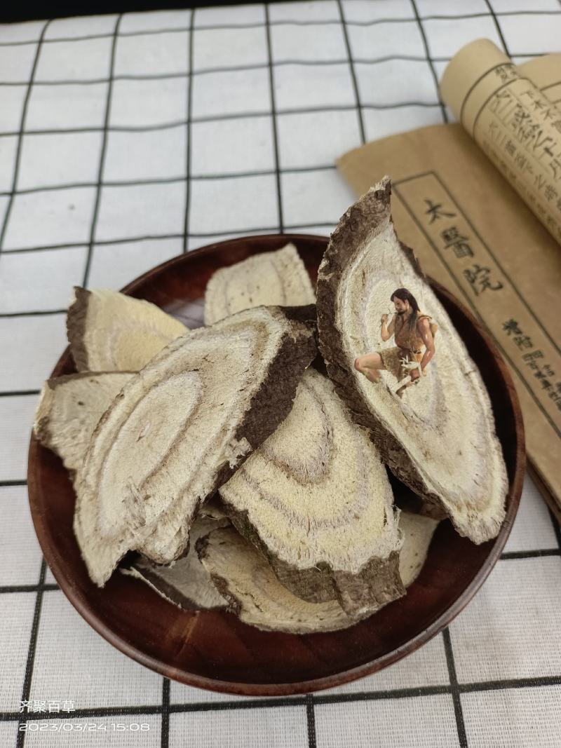 云南中药材野生葛根野葛根不一样的味道无硫精选