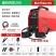 电焊机家用220V250迷你焊机便携315380V两