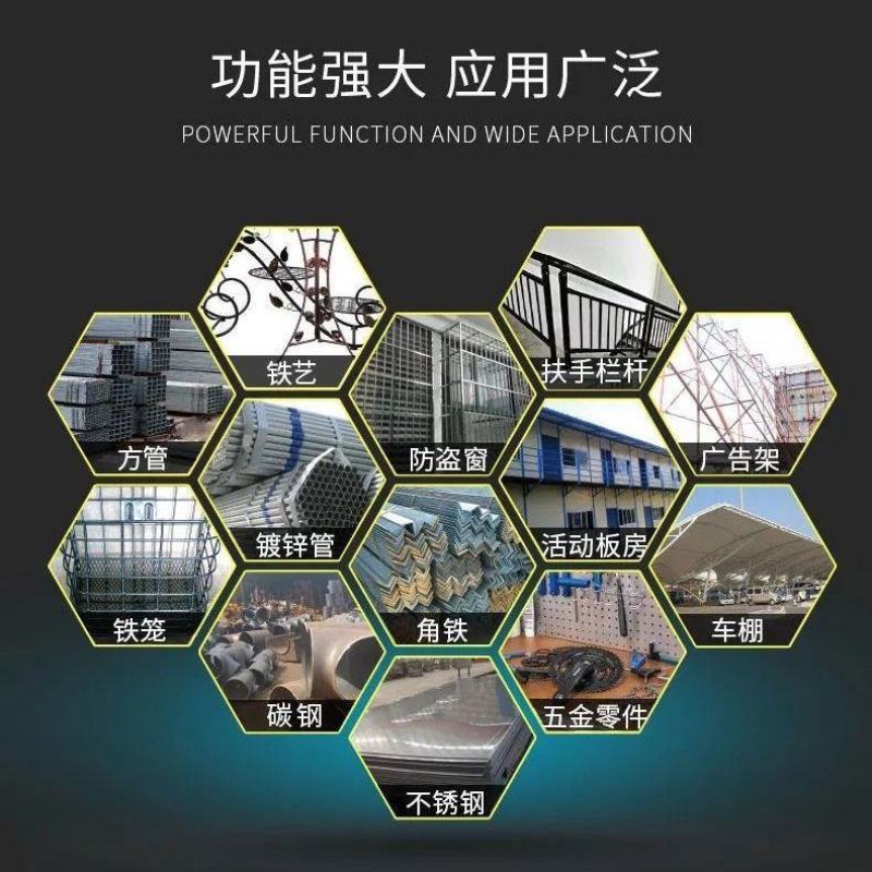 电焊机家用220V250迷你焊机便携315380V两