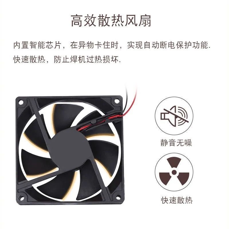 电焊机家用220V250迷你焊机便携315380V两