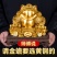 铜金蟾摆件纯铜三足三脚金蝉蟾蜍店铺办公室客厅公司开业送礼