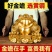 铜金蟾摆件纯铜三足三脚金蝉蟾蜍店铺办公室客厅公司开业送礼