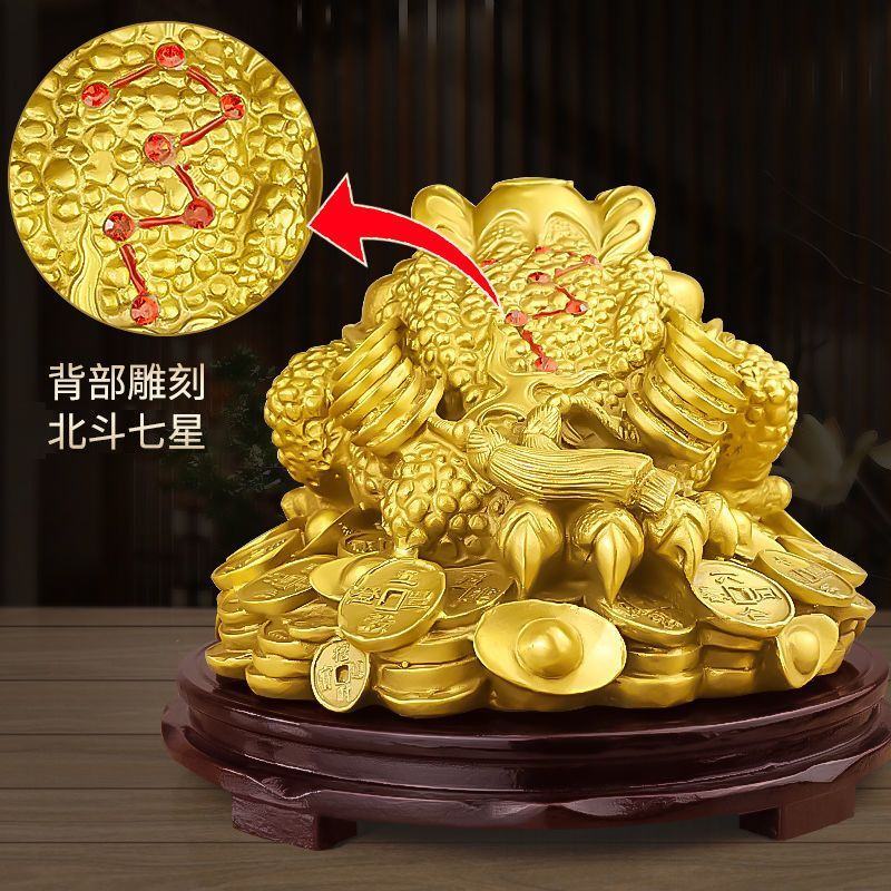 铜金蟾摆件纯铜三足三脚金蝉蟾蜍店铺办公室客厅公司开业送礼