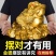 铜金蟾摆件纯铜三足三脚金蝉蟾蜍店铺办公室客厅公司开业送礼