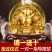 铜金蟾摆件纯铜三足三脚金蝉蟾蜍店铺办公室客厅公司开业送礼