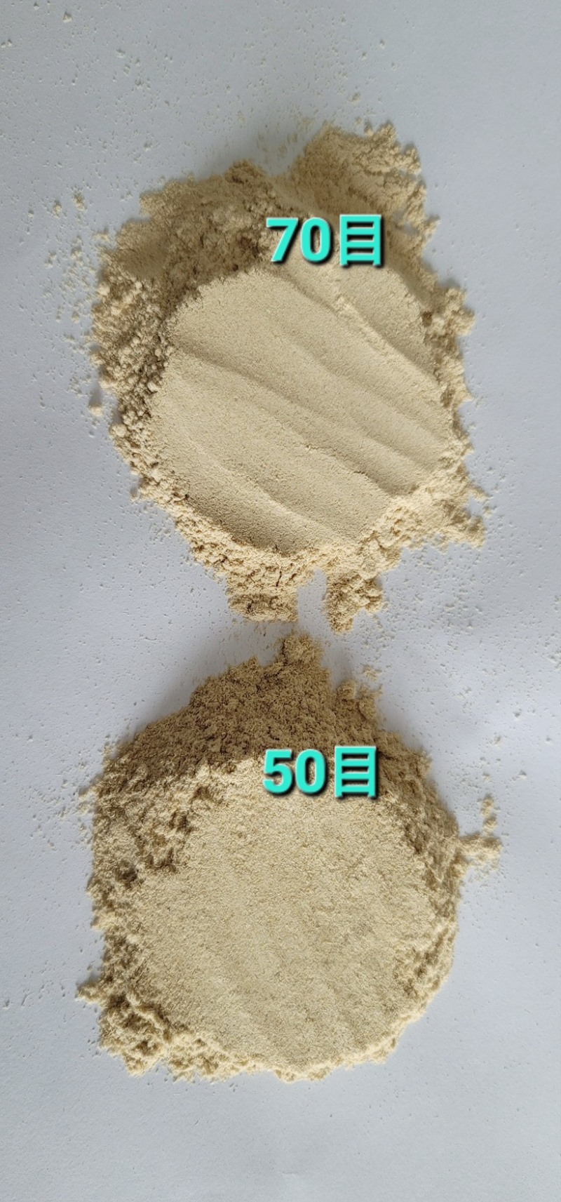 燕麦粉