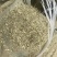 原产地花生秧，花生秧杆粉，可加工反刍动物饲料，兔饲料