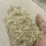 原产地花生秧，花生秧杆粉，可加工反刍动物饲料，兔饲料