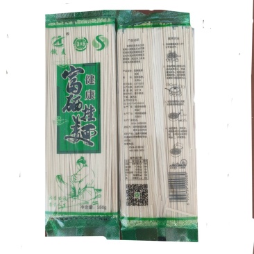 富硒原生态挂面原质原味原色原生态品质