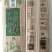 富硒原生态挂面原质原味原色原生态品质