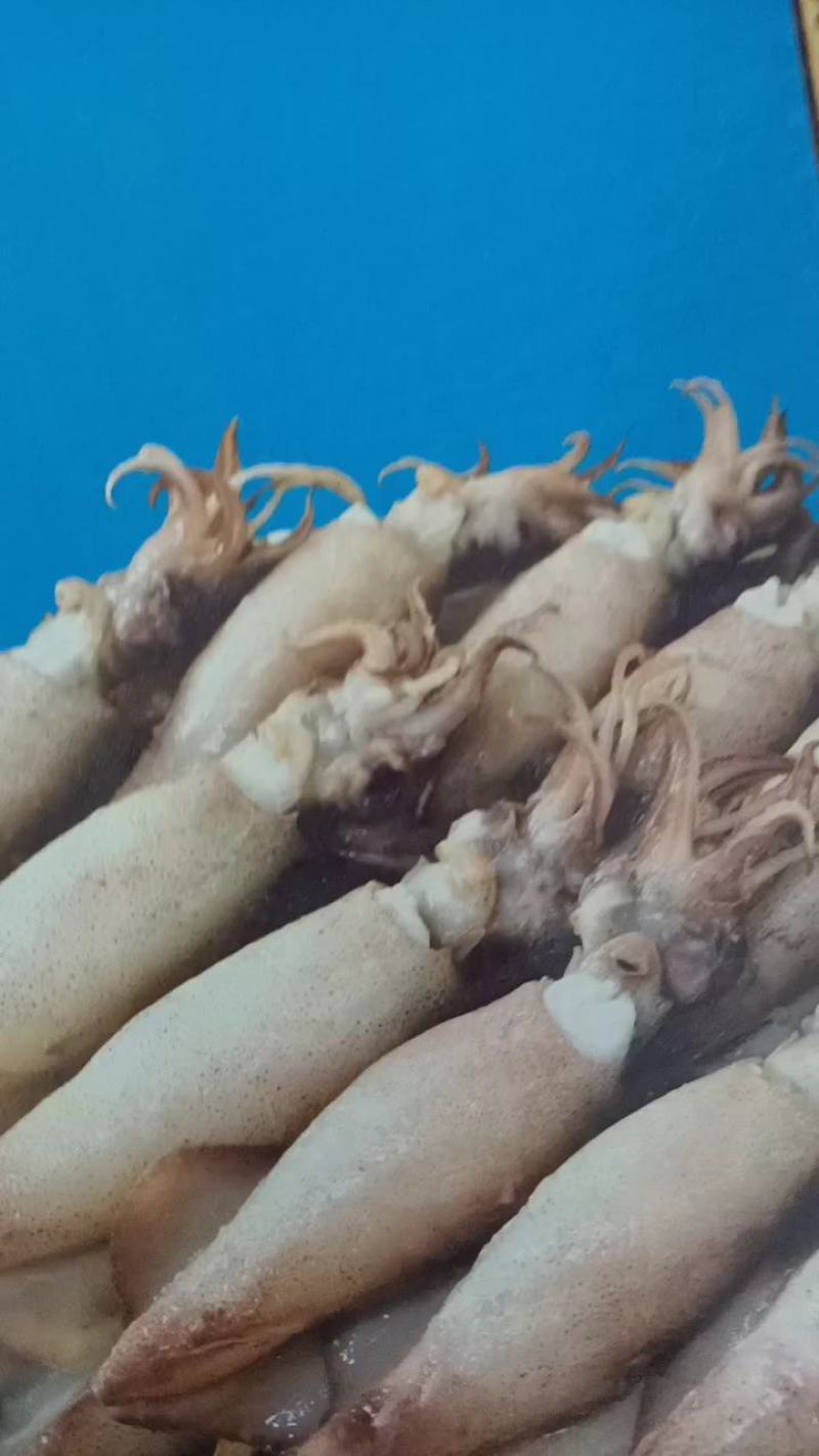 纯籽子乌，干货