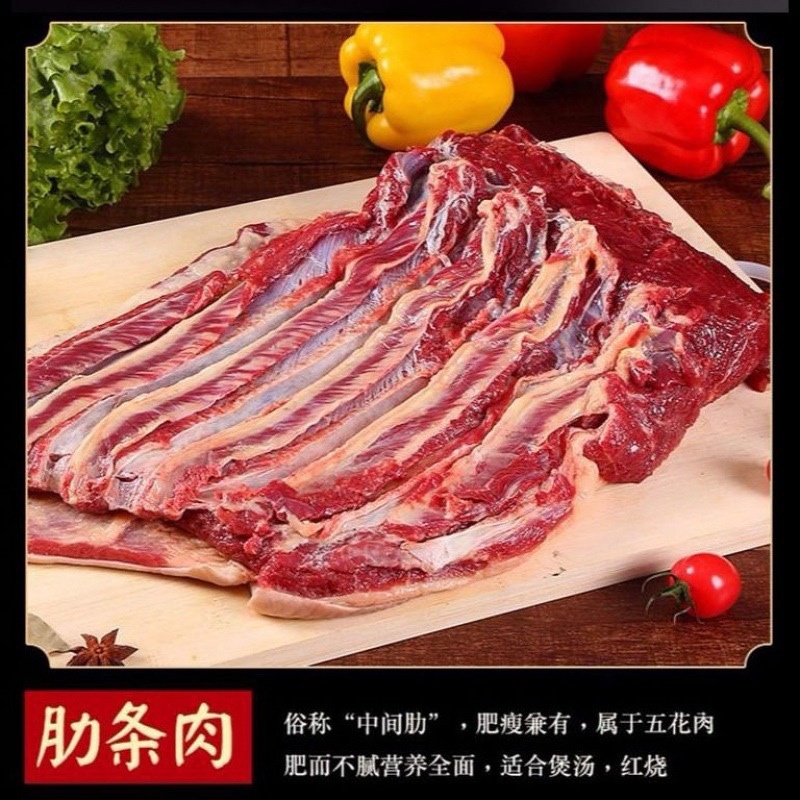 驴肉带皮驴肉新鲜厂家直发品质保证欢迎联系