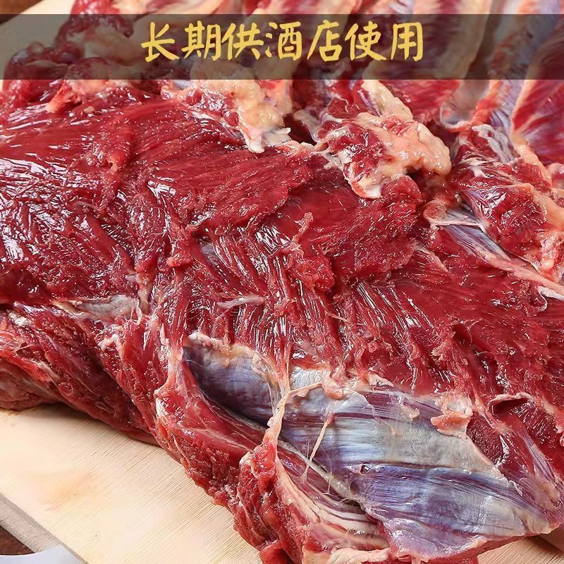 驴肉带皮驴肉新鲜厂家直发品质保证欢迎联系