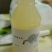 精制獾子油100克/瓶2瓶包邮纯獾子油带使用说明书