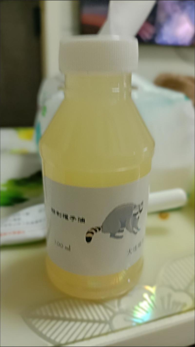 精制獾子油100克/瓶2瓶包邮纯獾子油带使用说明书