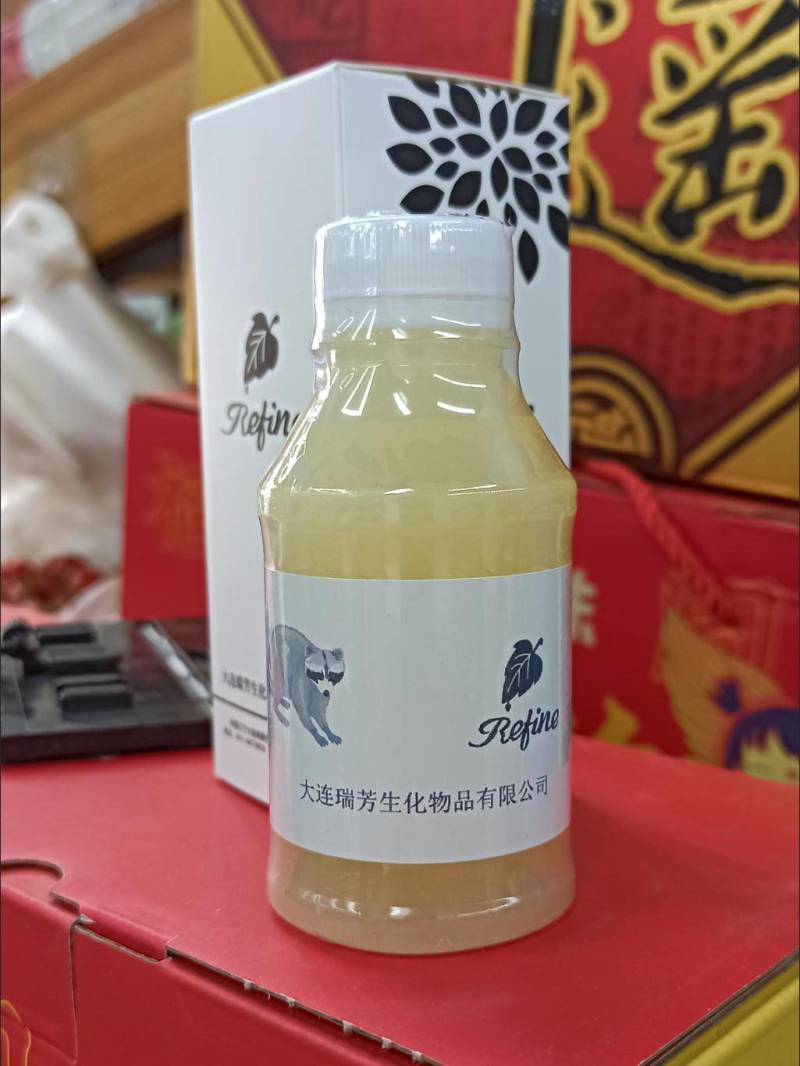 精制獾子油100克/瓶2瓶包邮纯獾子油带使用说明书